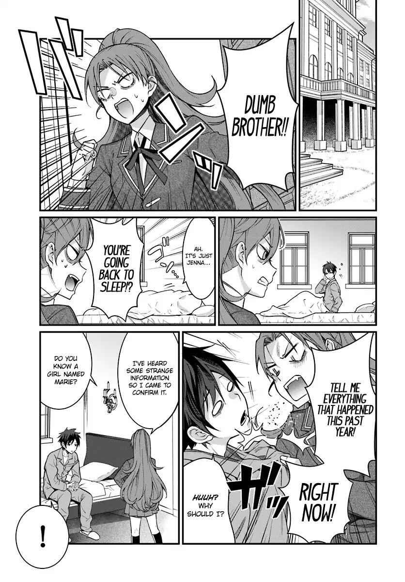 The World of Otome Games Is Tough for Mobs Chapter 7 18